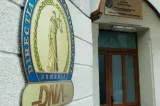 Bărbat plasat sub control judiciar pentru trafic de influență în armată și ambulanță