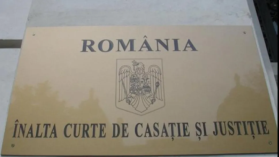 Înalta Curte de Casație și Justiție