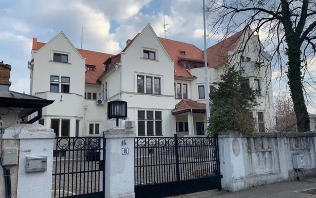 Sediul SIIJ