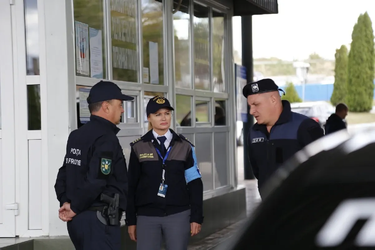 Poliția de Frontieră
