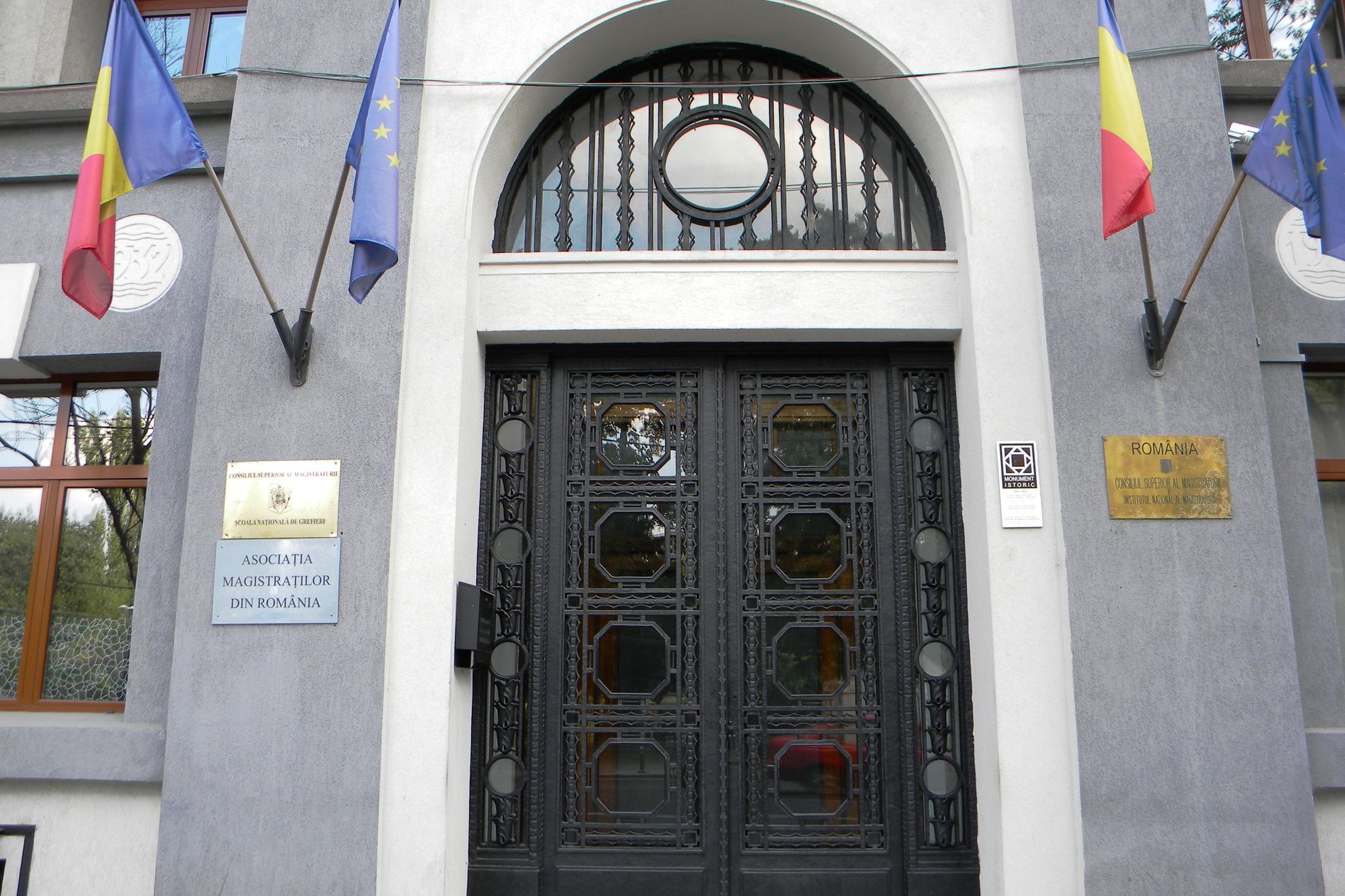 Ministerul Justiției