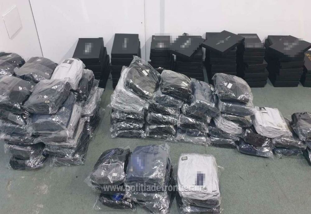 Bunuri în valoare de peste 260.000 de lei, susceptibile a fi contrafăcute, confiscate de polițiștii de frontieră din P.T.F. Giurgiu