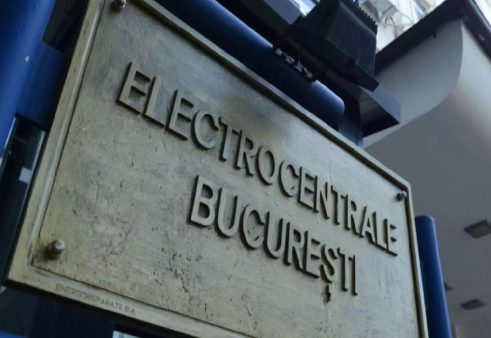 PERCHEZIȚII DE AMPLOARE LA ELCEN. DOI DIRECTORI VIZAȚI ÎNTR-UN DOSAR DE CORUPȚIE