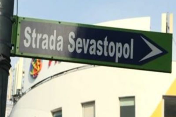 Haos urbanistic în Capitală! Sevastopol, o stradă SUFOCATĂ: Acces blocat pentru pompieri din cauza aglomerației