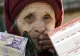 Pensionari lăsați fără bani în Constanța: o poștăriță a falsificat zeci de semnături și le-a furat pensiile oamenilor