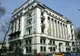 CORONAVIRUS | Instanța Supremă judecă doar dosarele urgente - DOCUMENT