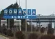 Două persoane reţinute în cazul camionului plin cu arme oprit la Vama Leuşeni–Albiţa